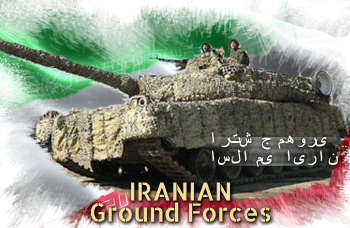 Iranian tanks