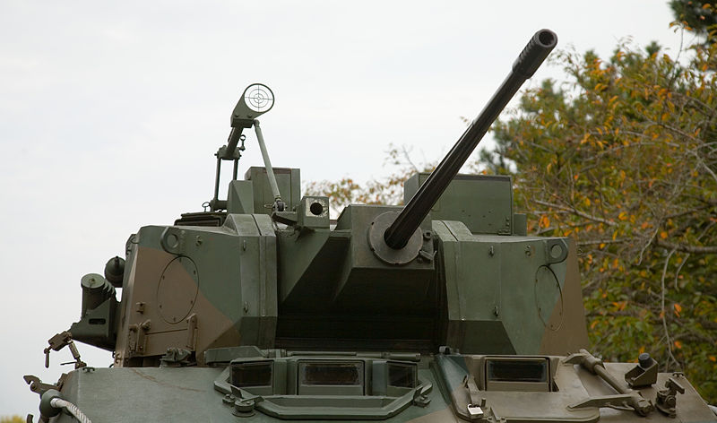 Japanese_Type_87_Scout_turret