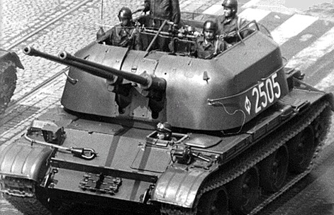 Polish_ZSU-57-2