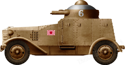 A Type 2587 of the Imperial Japanese Navy Land Forces in China