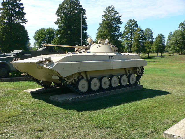 BMP-2 in Aberdeen Proving ground museum