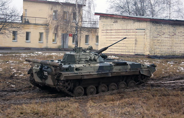 BMP-2, rear view