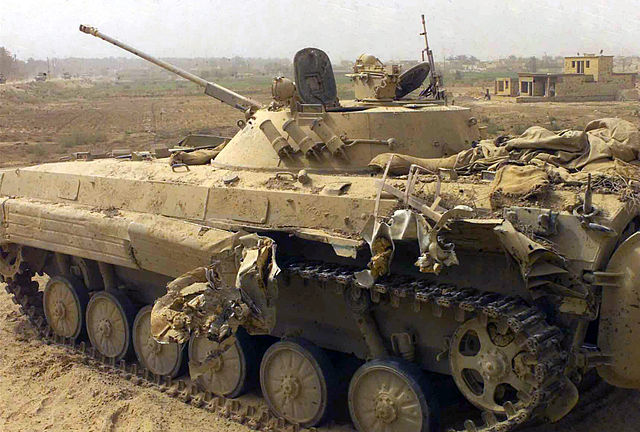 Damaged Iraqi BMP-2