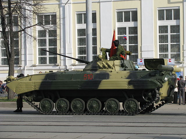 Russian BMP-2