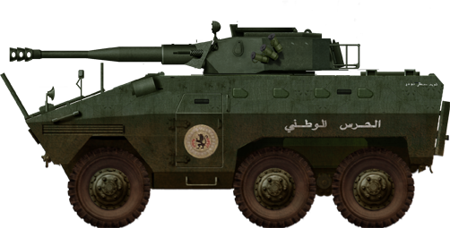 Tunisian fire support vehicle with the Cockerill 90 mm turret