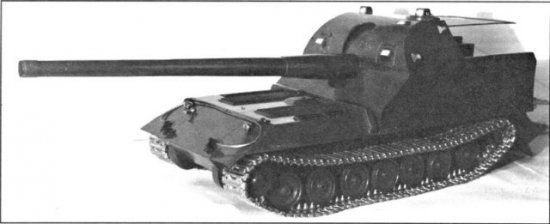The small-scale mock-up of the Object 261-2/261-3