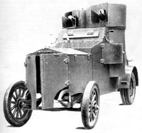 Front view, date unknown