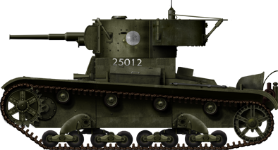 T26M35 radio of the KMT