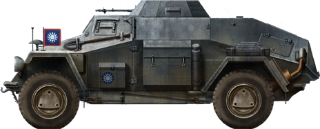 Chinese Sd.Kfz.221