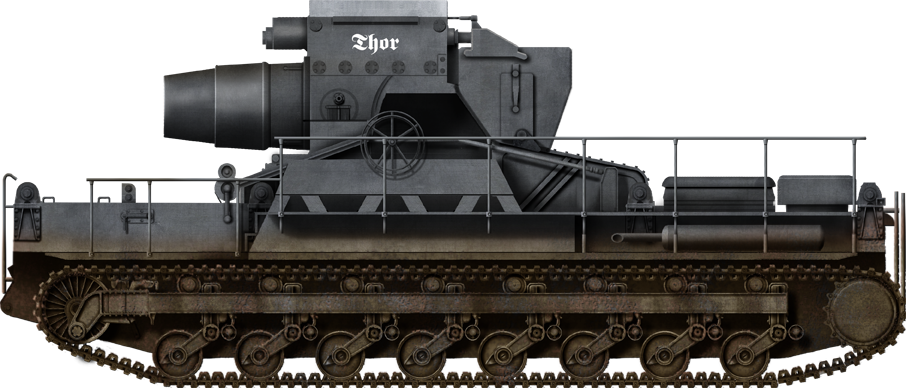 Soviet 600 mm howitzer project