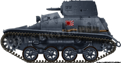 Type94 Te Ke Navy