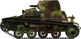 Type94 TK late