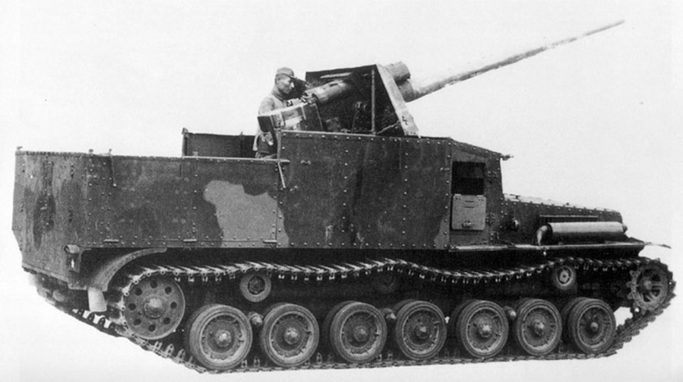 Type 5 Na-To