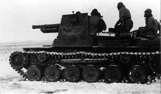 Japanese Tank Destroyers and SPGs of World War 2 : r/TankPorn