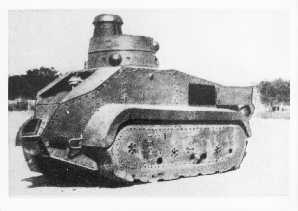 Trubia A4 with no armament, probably during tests