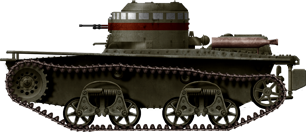 T38 unknown unit 1938
