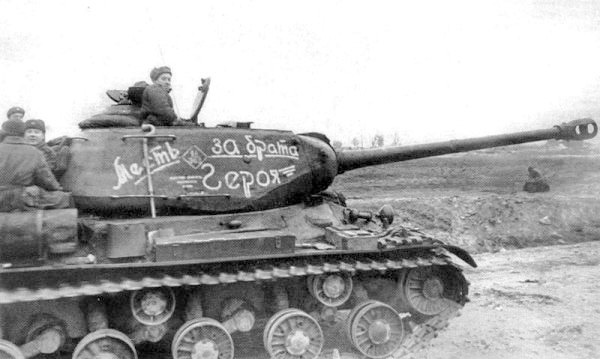 IS-2 with the 'Revenge for the Hero Brother' slogan on the side of the turret